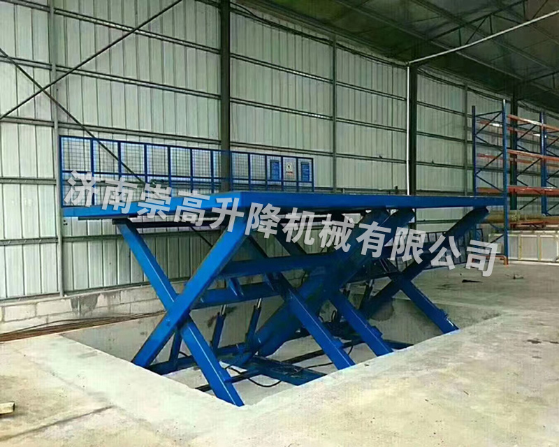 固定剪叉式升降平臺