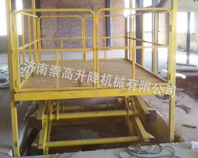 固定剪叉式升降平臺