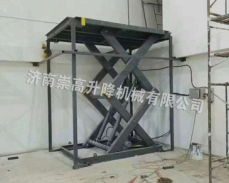 固定剪叉式升降平臺