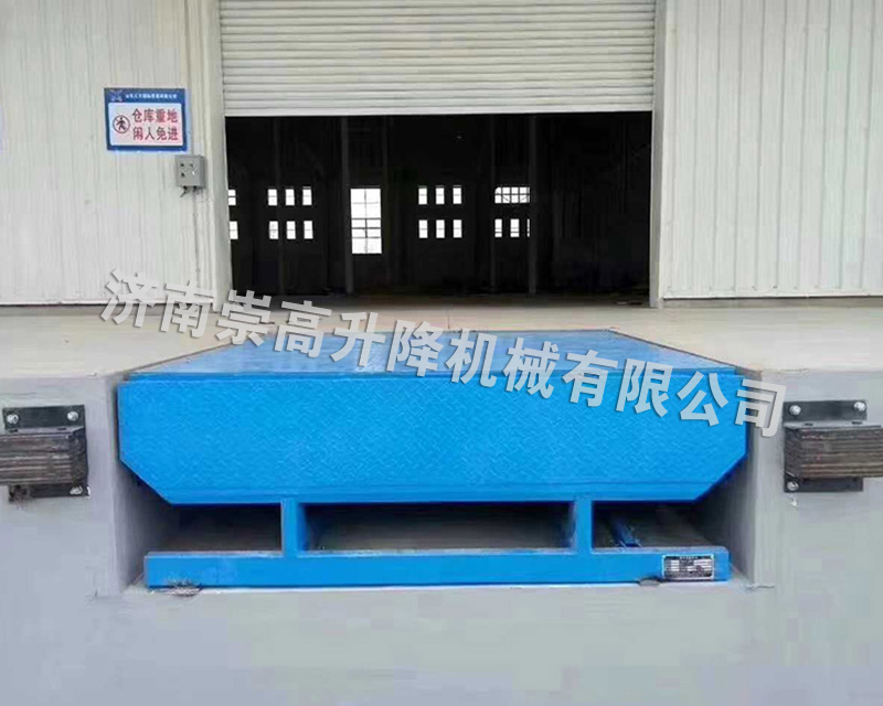 固定登車橋