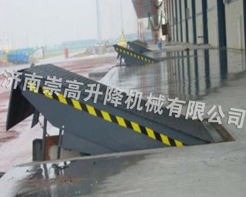 固定登車橋
