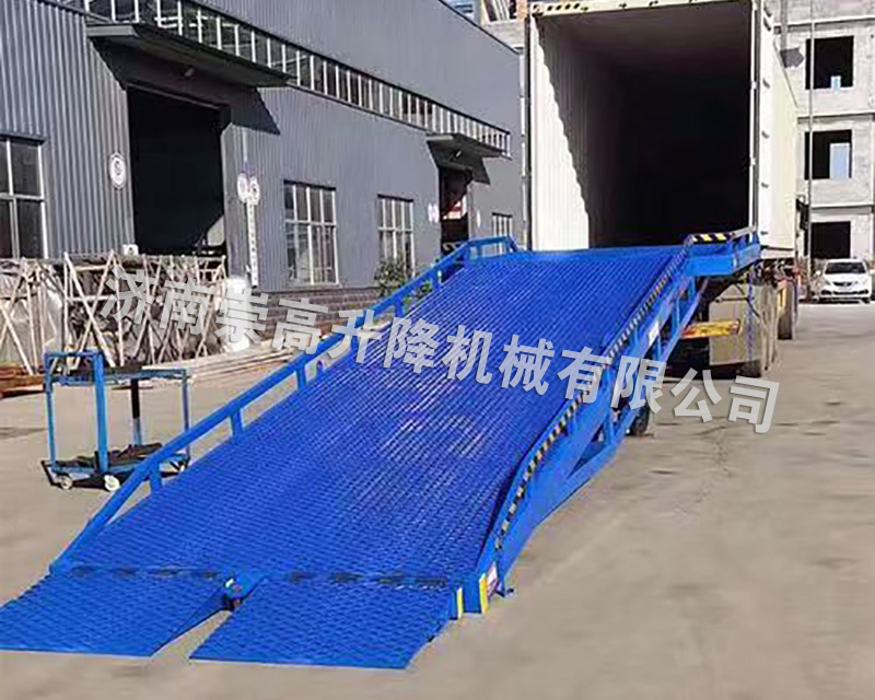 移動登車橋