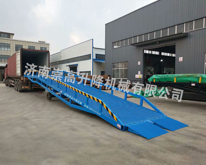 移動登車橋