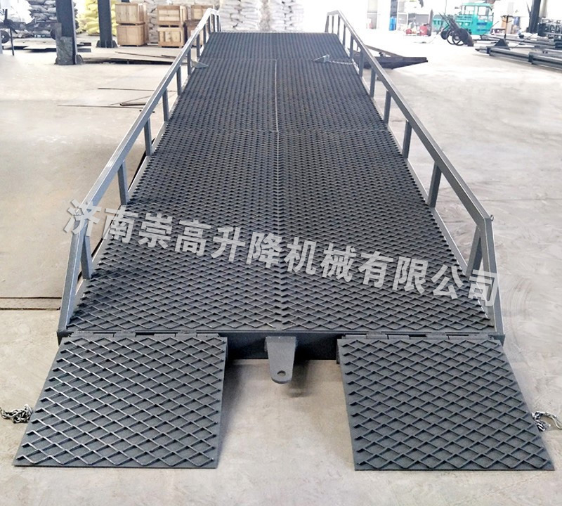 移動登車橋
