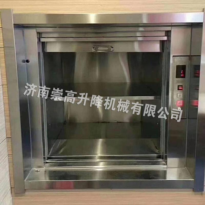 傳菜電梯