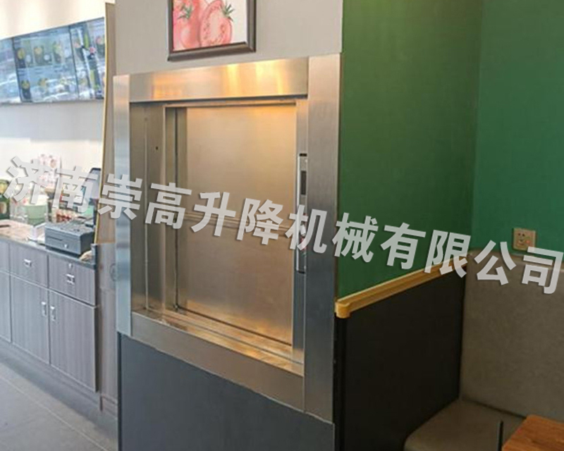 傳菜電梯