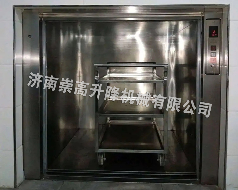 傳菜電梯