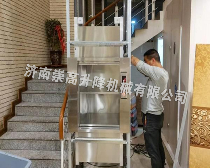 傳菜電梯