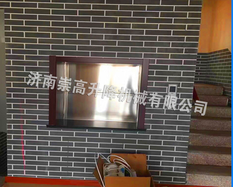 傳菜電梯
