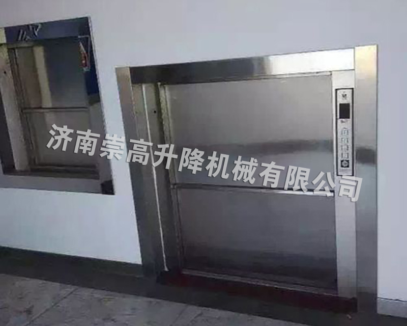 傳菜電梯